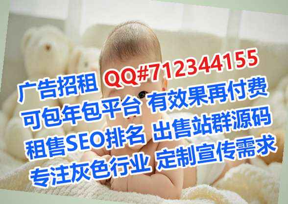 汝城供卵装饰经营部